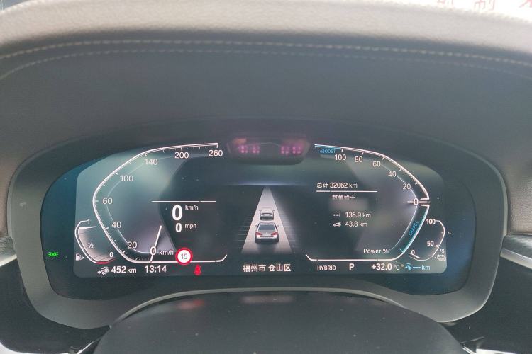 Used BMW 5 Series New Energy 2022 Revised Version 3 535Le Pioneer Edition M Sport Package Instrument Cluster