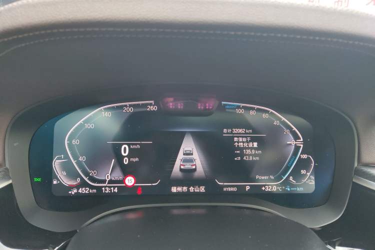 Used BMW 5 Series New Energy 2022 Revised Version 3 535Le Pioneer Edition M Sport Package Odometer Close Up