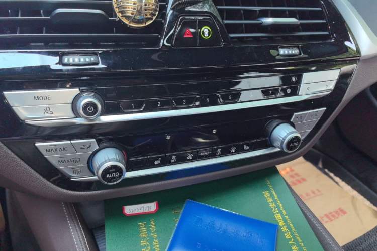 Used BMW 5 Series New Energy 2022 Second Facelift 535Le M Sport Package Audio And AC Panel