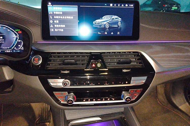 Used BMW 5 Series New Energy 2022 Updated Version 535Le Luxury Package Audio And AC Panel