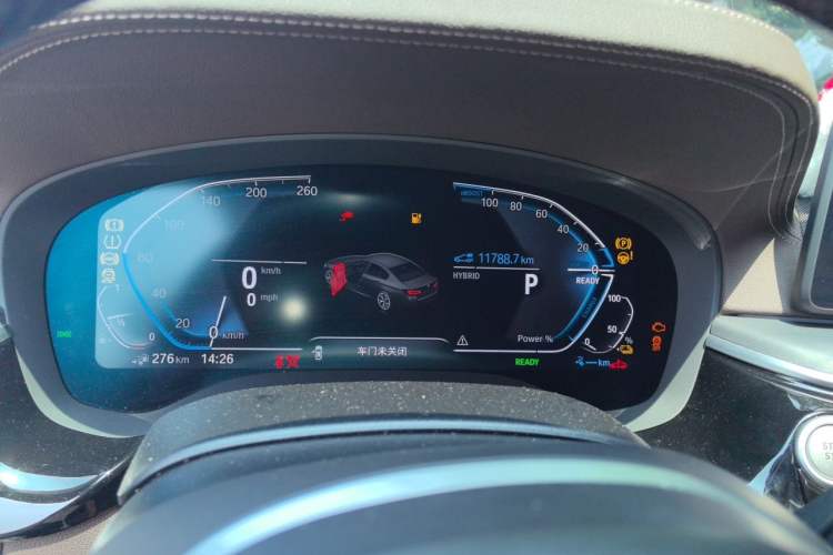 Used BMW 5 Series New Energy 2022 Second Facelift 535Le M Sport Package Instrument Cluster