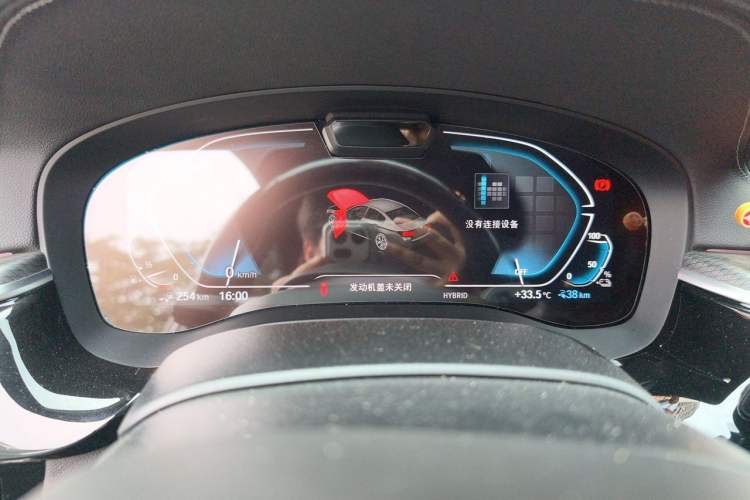Used BMW 5 Series New Energy 2022 Second Facelift 535Le Pioneer Edition M Sport Package Instrument Cluster