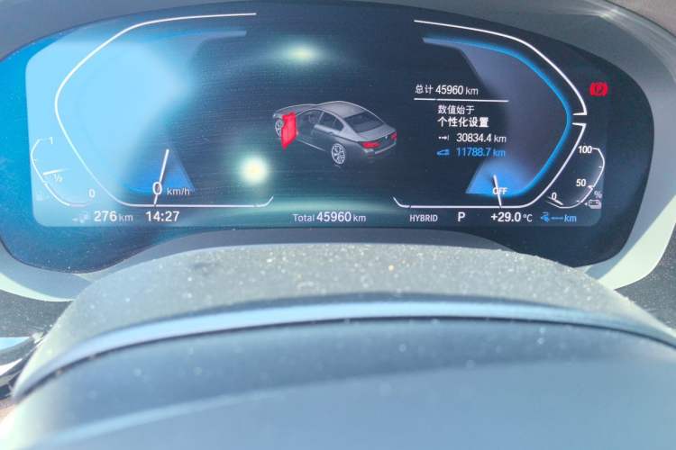 Used BMW 5 Series New Energy 2022 Second Facelift 535Le M Sport Package Odometer Close Up