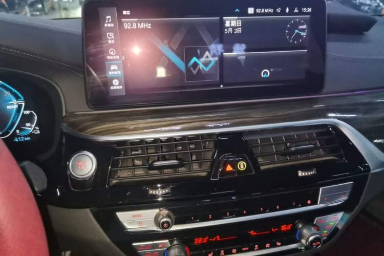 Used BMW 5 Series New Energy 2022 Restyled 535Le M Sport Package Audio And AC Panel