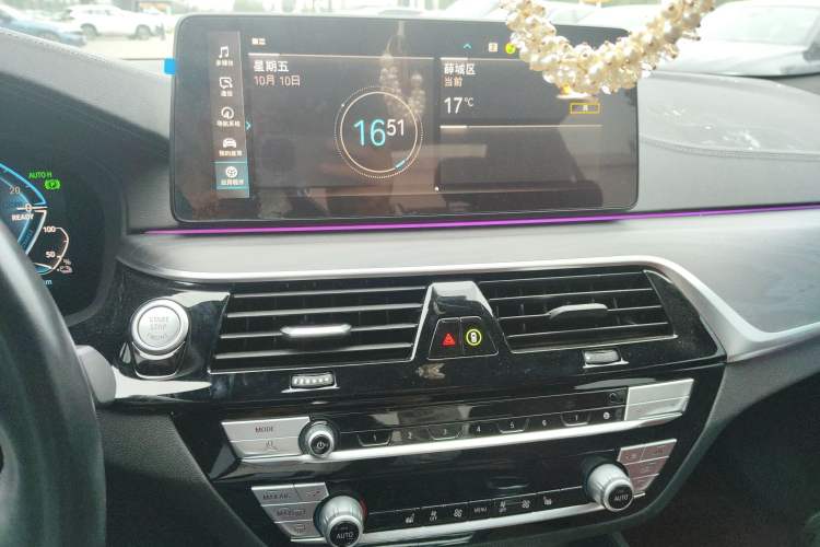 Used BMW 5 Series New Energy 2022 Second Facelift 535Le M Sport Package Audio And AC Panel