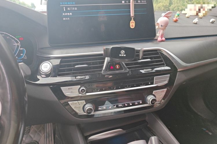 Used BMW 5 Series New Energy 2022 Restyled 535Le Pioneer Edition M Sport Package Audio And AC Panel