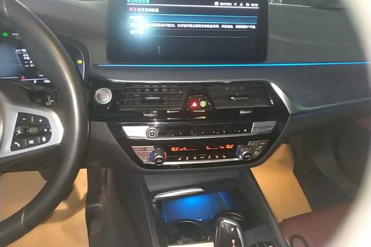 Used BMW 5 Series New Energy 2022 Restyled 535Le M Sport Package Audio And AC Panel