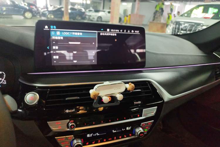 Used BMW 5 Series New Energy 2022 Second Facelift 535Le Pioneer Edition M Sport Package Audio And AC Panel