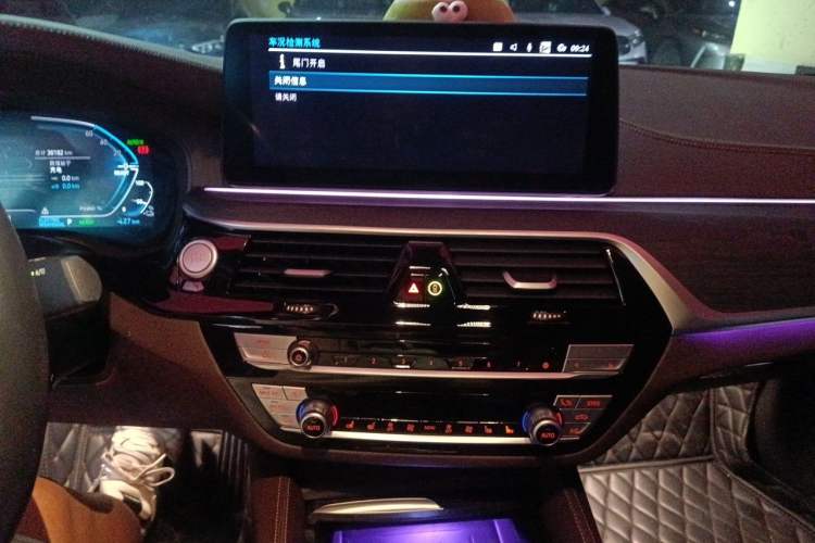Used BMW 5 Series New Energy 2022 Restyled 535Le Pioneer Edition M Sport Package Audio And AC Panel