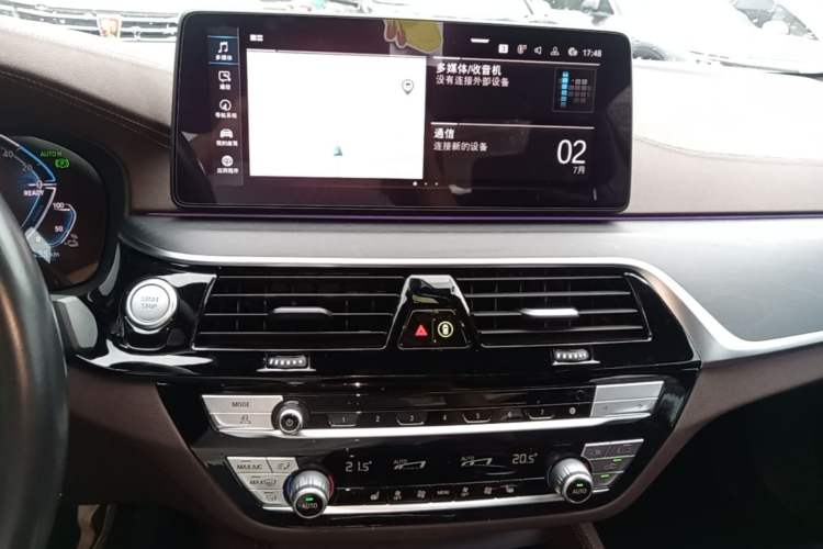 Used BMW 5 Series New Energy 2022 Restyled 535Le M Sport Package Audio And AC Panel