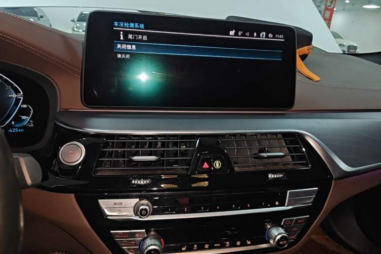 Used BMW 5 Series New Energy 2022 Restyled 535Le M Sport Package Audio And AC Panel