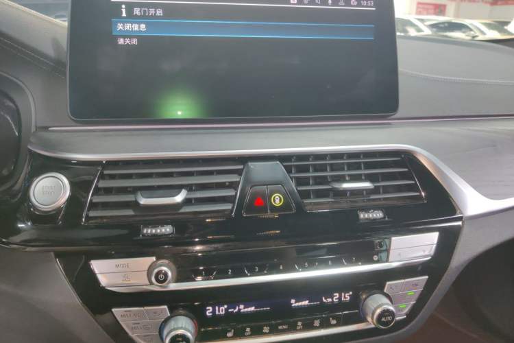 Used BMW 5 Series New Energy 2022 Restyled 535Le M Sport Package Audio And AC Panel