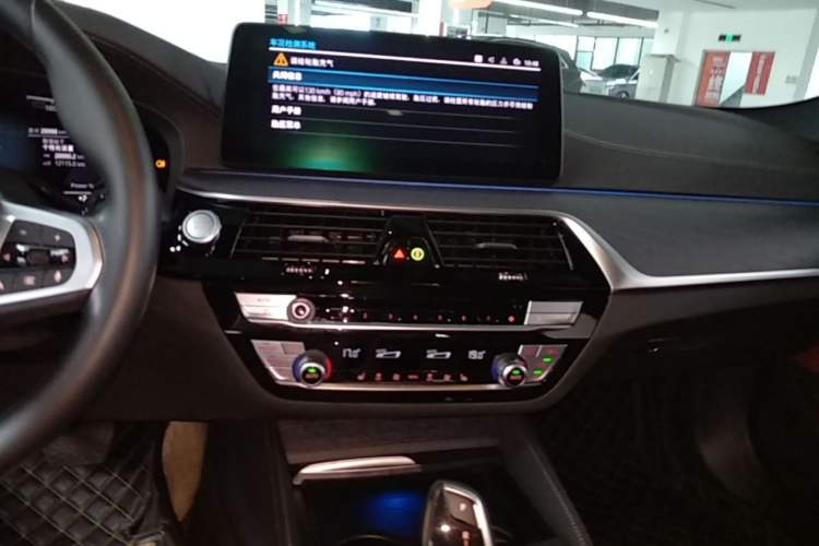Used BMW 5 Series New Energy 2022 Restyled 535Le M Sport Package Audio And AC Panel