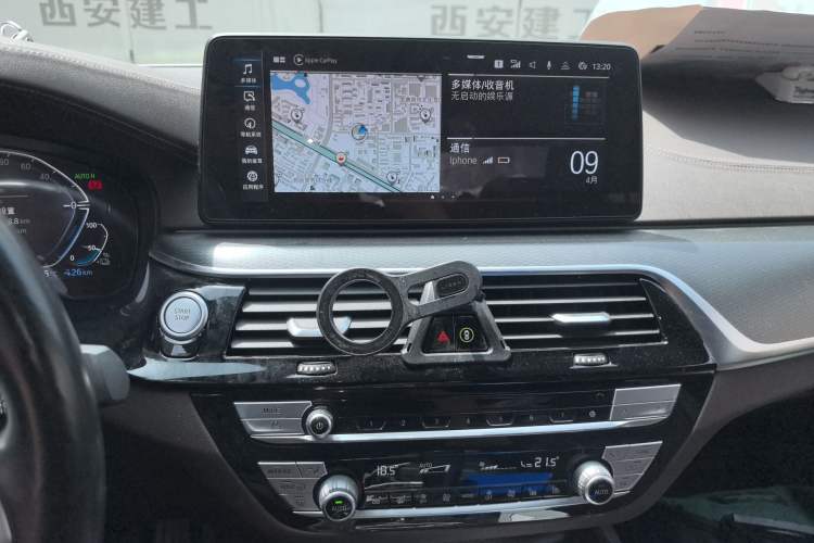 Used BMW 5 Series New Energy 2022 Restyled 535Le Pioneer Edition M Sport Package Audio And AC Panel