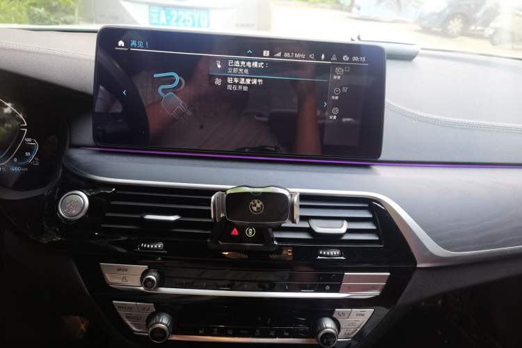 Used BMW 5 Series New Energy 2022 Second Facelift 535Le M Sport Package Audio And AC Panel