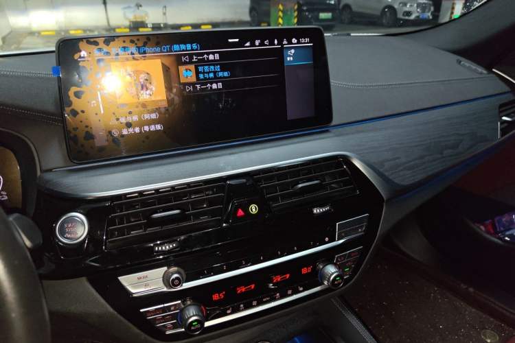 Used BMW 5 Series New Energy 2022 Second Facelift 535Le M Sport Package Audio And AC Panel