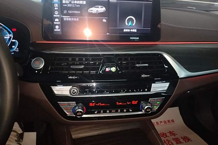 Used BMW 5 Series New Energy 2022 Updated Version 535Le Luxury Package Audio And AC Panel