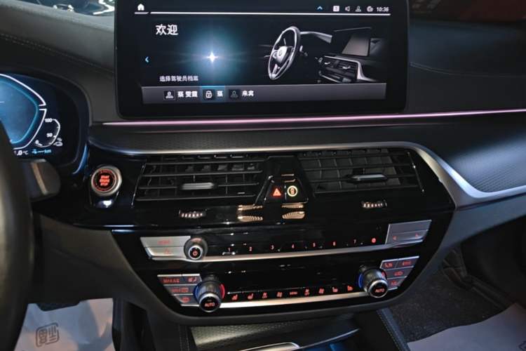 Used BMW 5 Series New Energy 2022 Second Facelift 535Le Pioneer Edition M Sport Package Audio And AC Panel