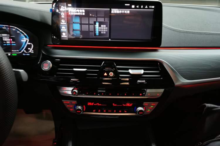 Used BMW 5 Series New Energy 2022 Second Facelift 535Le M Sport Package Audio And AC Panel