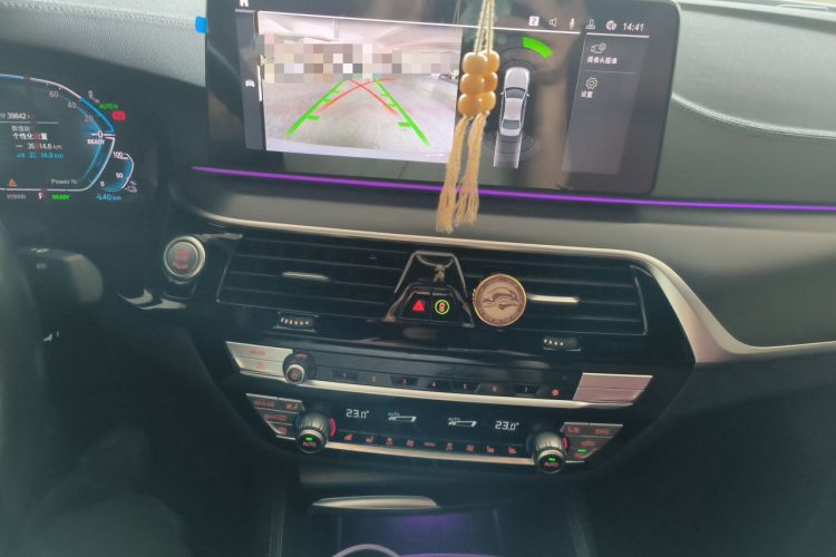 Used BMW 5 Series New Energy 2022 Second Facelift 535Le Pioneer Edition M Sport Package Audio And AC Panel