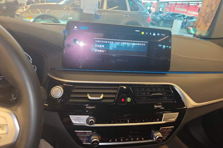 Used BMW 5 Series New Energy 2022 Second Facelift 535Le M Sport Package Audio And AC Panel