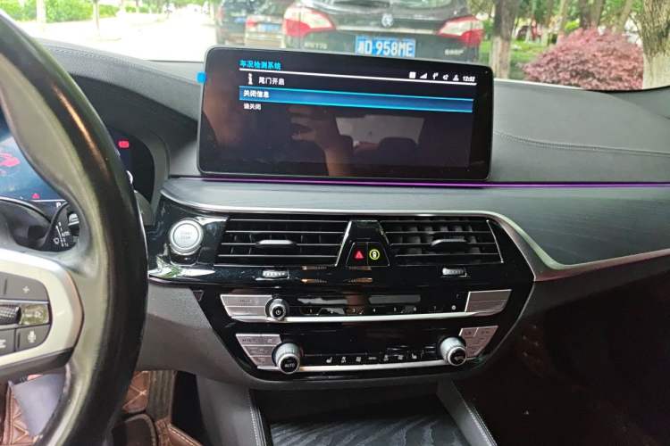 Used BMW 5 Series New Energy 2022 Second Facelift 535Le Luxury Package Audio And AC Panel