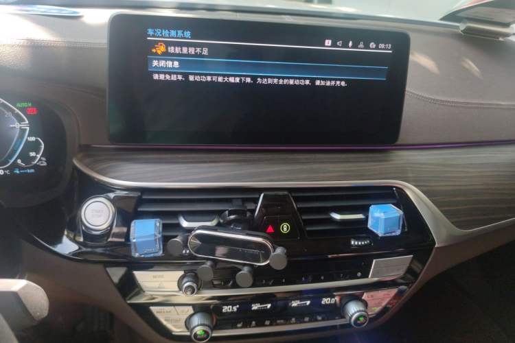 Used BMW 5 Series New Energy 2022 Updated Version 535Le Luxury Package Audio And AC Panel