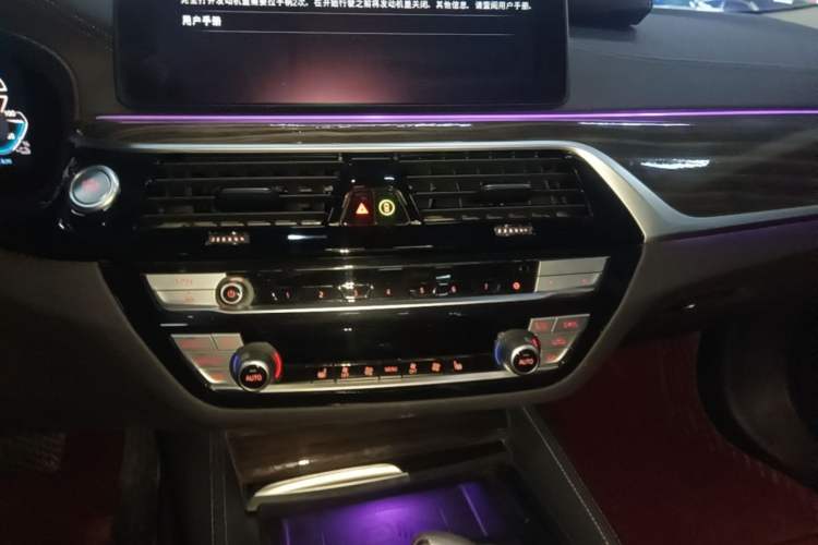 Used BMW 5 Series New Energy 2022 Restyled 535Le M Sport Package Audio And AC Panel