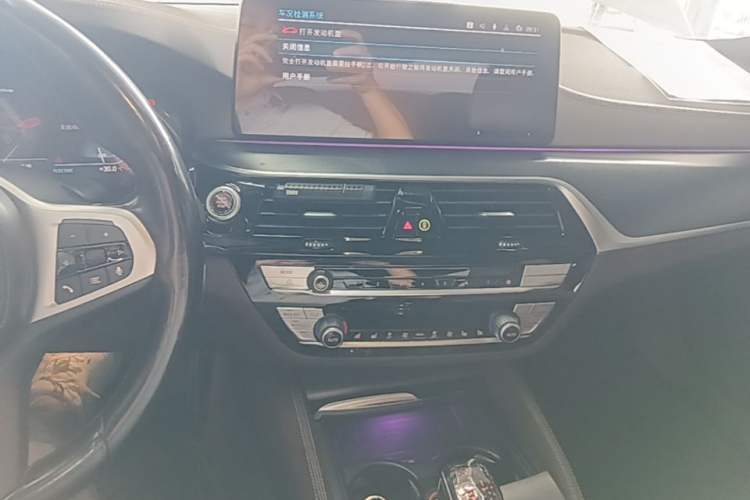Used BMW 5 Series New Energy 2022 Second Facelift 535Le Pioneer Edition M Sport Package Audio And AC Panel