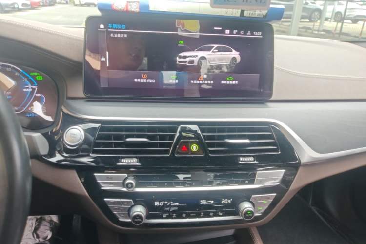 Used BMW 5 Series New Energy 2022 Restyled 535Le M Sport Package Audio And AC Panel