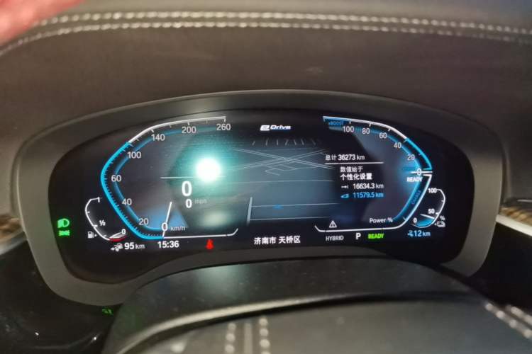 Used BMW 5 Series New Energy 2022 Restyled 535Le M Sport Package Instrument Cluster