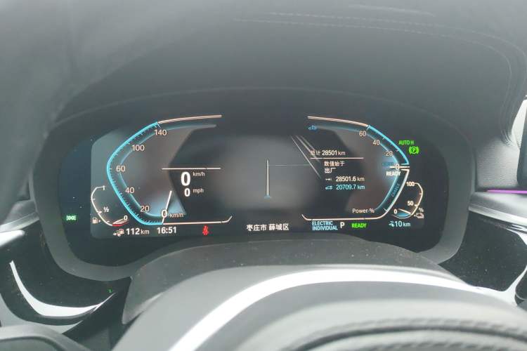 Used BMW 5 Series New Energy 2022 Second Facelift 535Le M Sport Package Instrument Cluster