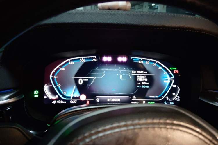 Used BMW 5 Series New Energy 2022 Second Facelift 535Le Pioneer Edition M Sport Package Instrument Cluster