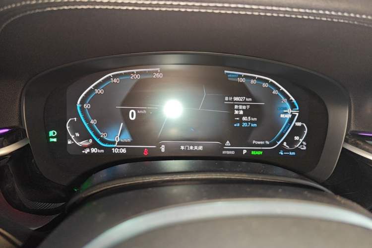 Used BMW 5 Series New Energy 2022 Second Facelift 535Le M Sport Package Instrument Cluster