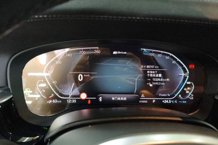 Used BMW 5 Series New Energy 2022 535Le M Sport Package Instrument Cluster