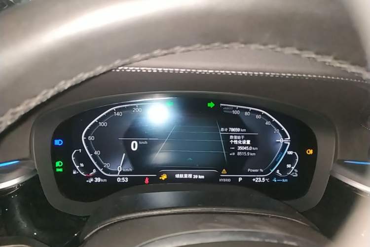 Used BMW 5 Series New Energy 2022 Restyled 535Le M Sport Package Instrument Cluster