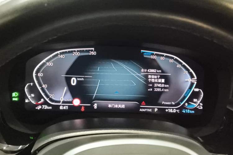Used BMW 5 Series New Energy 2022 Second Facelift 535Le M Sport Package Instrument Cluster