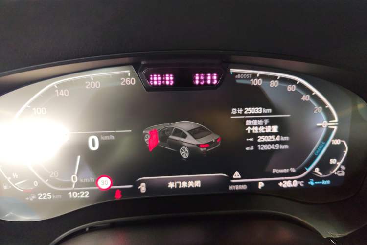 Used BMW 5 Series New Energy 2022 Second Facelift 535Le Pioneer Edition M Sport Package Instrument Cluster