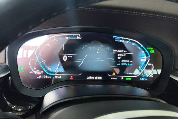 Used BMW 5 Series New Energy 2022 Restyled 535Le M Sport Package Instrument Cluster