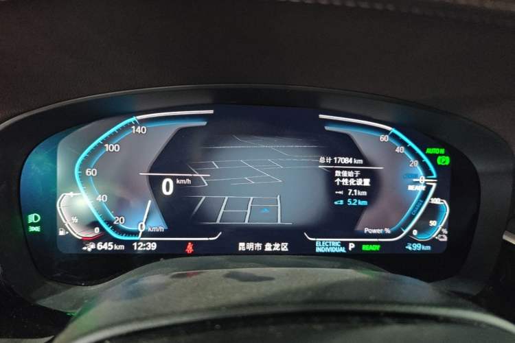 Used BMW 5 Series New Energy 2022 535Le M Sport Package Instrument Cluster