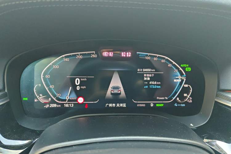 Used BMW 5 Series New Energy 2022 535Le Pioneer Edition M Sport Package Instrument Cluster