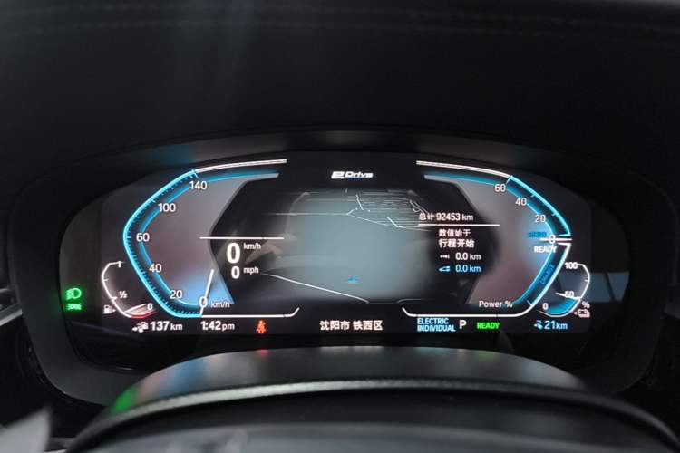 Used BMW 5 Series New Energy 2022 535Le Luxury Package Instrument Cluster