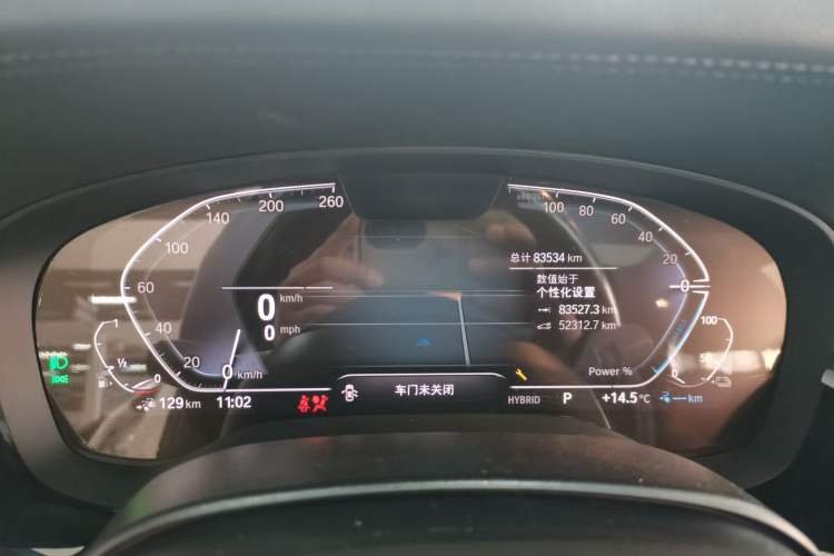 Used BMW 5 Series New Energy 2022 Second Facelift 535Le M Sport Package Instrument Cluster