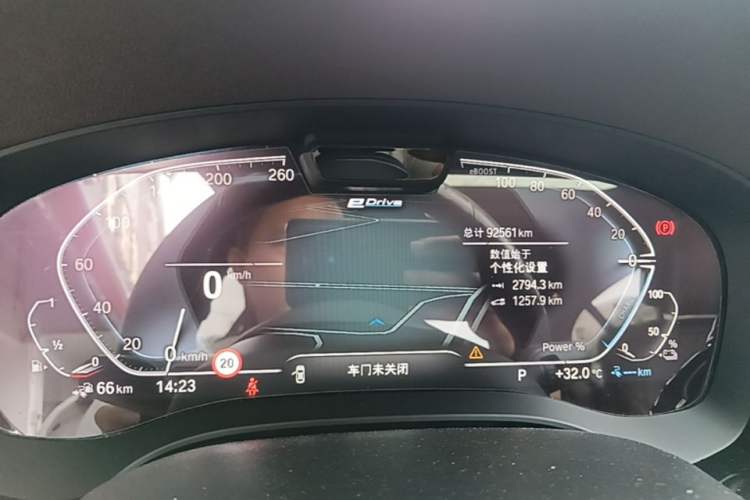 Used BMW 5 Series New Energy 2022 Second Facelift 535Le Pioneer Edition M Sport Package Instrument Cluster