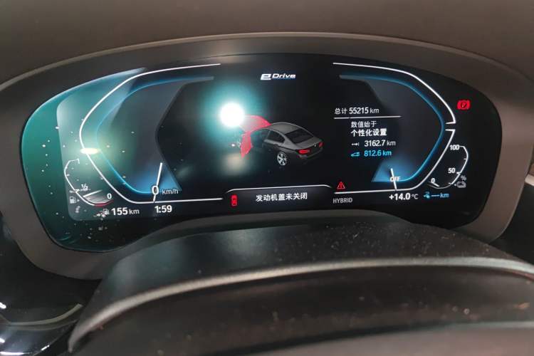 Used BMW 5 Series New Energy 2022 Updated Version 535Le Luxury Package Instrument Cluster