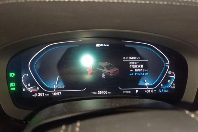 Used BMW 5 Series New Energy 2022 Restyled 535Le M Sport Package Instrument Cluster