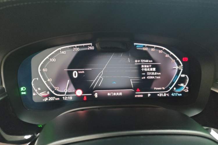 Used BMW 5 Series New Energy 2022 Restyled 535Le Pioneer Edition M Sport Package Instrument Cluster