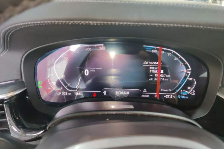Used BMW 5 Series New Energy 2022 Restyled 535Le M Sport Package Instrument Cluster