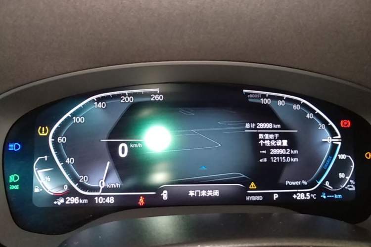 Used BMW 5 Series New Energy 2022 Restyled 535Le M Sport Package Instrument Cluster