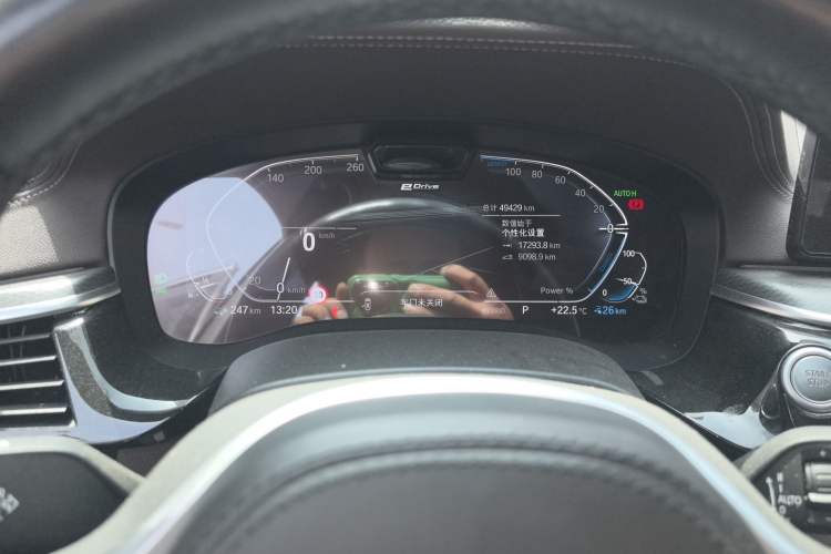 Used BMW 5 Series New Energy 2022 Restyled 535Le Pioneer Edition M Sport Package Instrument Cluster